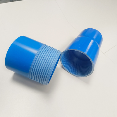 PVC-UH Underground Pipe - UV Resistant, Long Service Life, Suitable for Road and Landscape Drainage