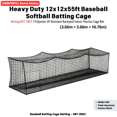 Heavy Duty 12x12x55ft Baseball Softball Batting Cage Netting NET ONLY | Polyester UV Resistant Backyard Indoor Practice Cage Net