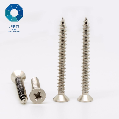 Factory Sale Self Tapping Screws Rolling Thread Steel Screws