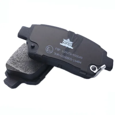 Low Metal Semi Metallic Ceramic Carbon Brake Pad Pride Raw Material for Mazda 3 audi vw ford  TOYOTA CELICA  Supplier Wholesale