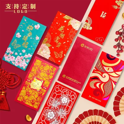 Custom-Made Enterprise Red Envelopes Classy Pearlescent Paper Wedding Gift Lucky Money Bags Hard Cover Book Cover