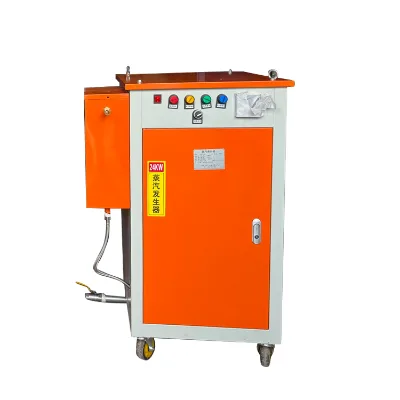 Prestressed 9kw 12kw 75kw Electric Biomass Steam Generator Machine for Curing Concrete