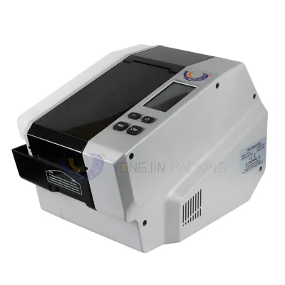 New Arrival Automatic Water Activated Gummed Paper Tape Dispenser Package Tape Dispenser