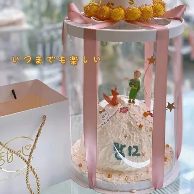 Wholesale Luxury Transparent Plastic Tall Round 3 in 1 Gift Cake Box Round Cake Box Container With Paper Lid