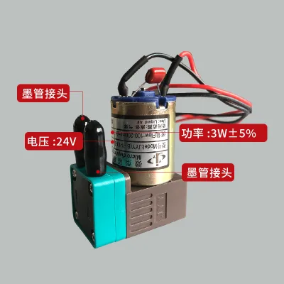 Good Quality 24v Original JYY Micro Ink Pump 3W for Leopard Human Infiniti Solvent Printer JYY Small Big Ink Pump