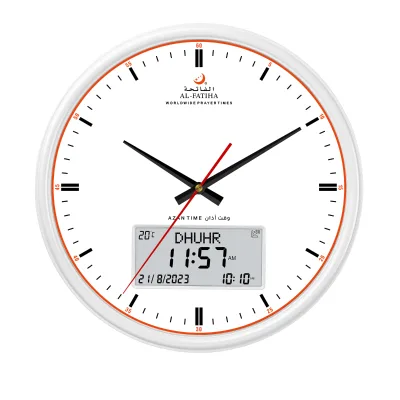 FAJ-360 Pure White Round Digital Muslim Islamic Fashion Ajahan Prayer Reminder Alarm Clock