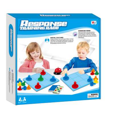 Interactive Individual or Gropu Game Toy