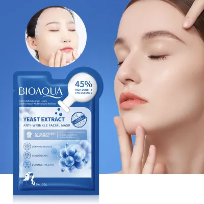 G OEM Best Wholesale Price Dichlorobacterium Anti Aging Whitening Hydrating Facial Mask