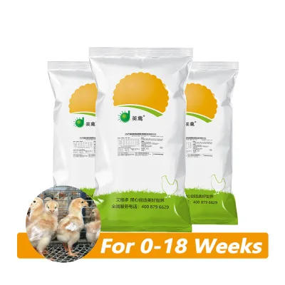 Egdoo 5% Layer Premix Grower Concentrate Feed Grade Enzymes for Efficient Weight Gain