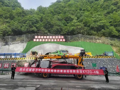 Intelligent ML-3017A Wet Mix Shotcrete Machine Low Rebound Rate PLC Control Dual Power System for Mine and Cavern Construction