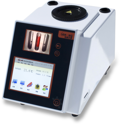 Melting Point Meter/Lab Digital Melting Point Apparatus/Melt Point Tester