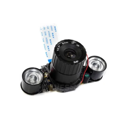 Raspberry Pi IR-CUT camera B-type OV5647-500 megapixel infrared night vision camera module night vision