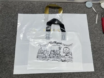 Factory Price Disposable PE Plastic Side Gusset Shopping Tote Hand Length Handle Offset Printing Custom Order Luxury Style