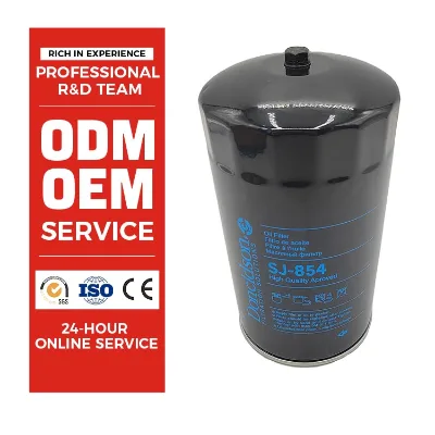 Doncidson New Auto Oil Filter 15607-2190 P502364 S15607-2190 47515779 VHS15607-2190 LGS-JL9980012 Excavator Hino Sany Truck