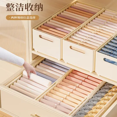 Retractable Foldable Extendable Japanese Style Plastic Storage Box for Wardrobe Clothing Underwear Toy Organizer Desktop Drawer