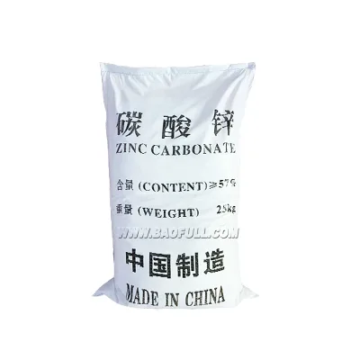 Zinc Carbonate 50% 54% Basic Zinc Carbonate Desulfurizer for Oil Drilling Use