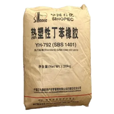 High Quality BN Brand SBS Hot Melt Grade Thermoplastic 1475 Standard Grade White Resin Plastic Raw Material Granular Form Home