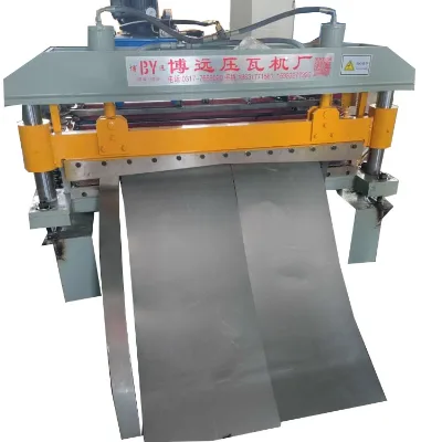 Cheap Price Metal Stainless Steel Coil Slitting Line Machine Slittiing Slitting Machine for Cold Steel Coil