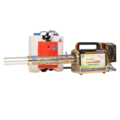 China Fogging Machine / Fogging Machine Chemicals / Fumigation for Mosquito