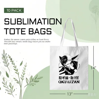 Children's Cartoon Storage Tote Bag - Personalized Canvas Carryall with Zipper Pocket for School & Travel