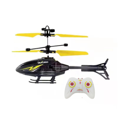 Cheap Price Remote Control Helicopter Transparent With Flying Helicopter Aircraft Toy Rc Helicopter