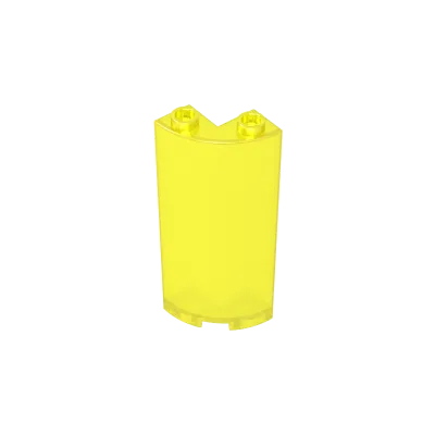 [Gobricks]GDS-90070 Wholesale Building Block Parts Cylinder Quarter 2 X 2 X 5 Wall 30987 567280
