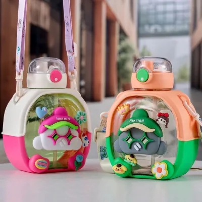 New Double-Drink Straw Type Plastic Children's Straw Cup Cartoon Colorful Energetic Large-Capacity Portable