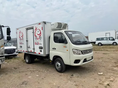 Good Price New 5 Tons 2 Seats 4x2 FOTON TM Refrigerator Truck