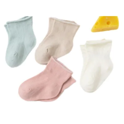 2026 New Style Autumn Soft Cotton Solid Color Stretch Comfortable Baby Boy Socks Baby Sock Set