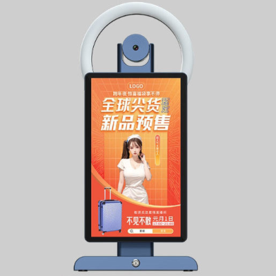 Customized Interactive Live Special Equipment Touchscreen All in One Portable Live Broadcast Equipment