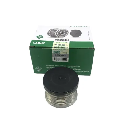 New SCHAEFFLER INA Overrunning Alternator Pulley OAP 5350155100 OE 04C9030026G 04E903023 AUDI for SKODA VW 6 Grooves 5mm Width