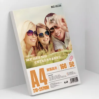 Professional Custom Anser Self-adhesive Inkjet A4 Double-sided Glossy Waterproof 240gsm RC Photo Printing Paper