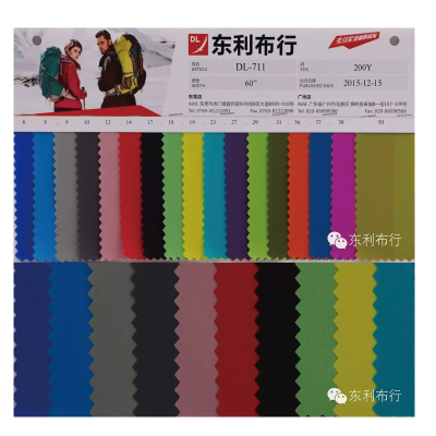 70D Dark Checked Grain Oxford Fabric