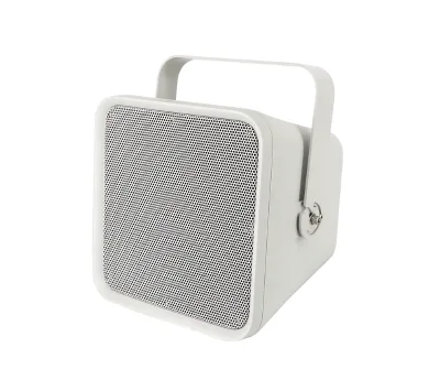 Weatherproof Horn Speaker,OFF-50W-100W-200W-8Ω(100V) Shell(PP+ Barium) +Mesh Cover(Aluminum) FYH-7200