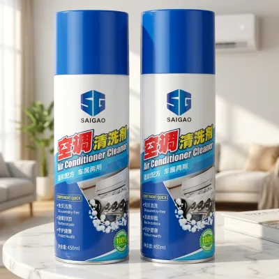 SAIGAO Factory Wholesale Price Air Conditioner Cleaner 400ml Ocean Breeze Fragrance Aerosol Spray