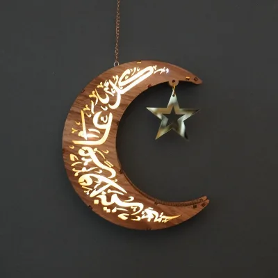Ramadan Night Light Wooden Hanging Moon Shaped LED Religious Decor for Festivals and Activities Perfect Gift Idea