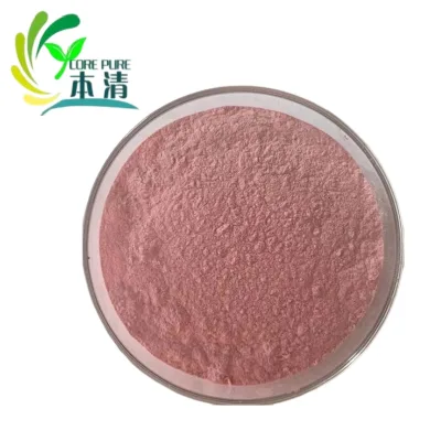 Best Price Nutrition Bovine Lactoferrin Powder Lactoferrin Immune Defense Support Supplement 99% Lactoferrin