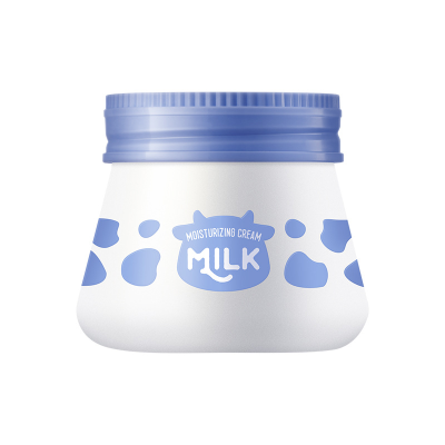 LAIKOU Milk Hyaluronic Acid Body Face Cream Moisturizing Whitening Brightening Smoothing Remove Melanin Face Skin Care