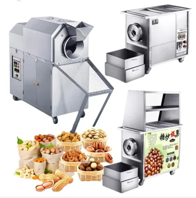 Industrial-peanut-roaster Peanut-roast-oven Home RM Hot Candied Peanut Nut Roasting Machine Pan Nut-roasting-machine Baking Oven