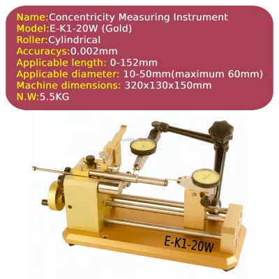 E-K1-20W Industrial Standard Concentricity Measuring Instrument Dual Dial Indicator Eccentricity Measurement Tool