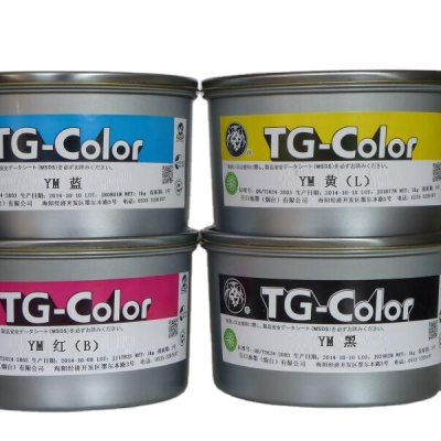 TC Offset CMYK Printing Ink