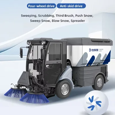 Multifunctional Road Sweeper 1.8m³ Garbage Container 2150 - 2650mm Sweeping Width Municipal Cleaning Vehicle