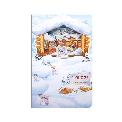 2025 New Style Customizable Ice and Snow World Sculpture Notebook Paper Cover Creativity Notepad Gift