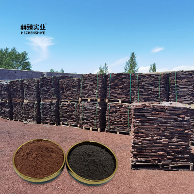 Natural Volcanic Rock Landscaping Rock for Rock Gardens & Borders Bulk Volcanic Stone Construction Aggregate Insulation Material