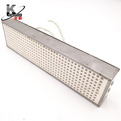 Halogen Infrared Quartz Heater Heating element