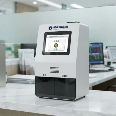 Global Multi-National Self-Service Bank Supermarket High Precision Jinrui JBY-CC01N Coin Discriminator