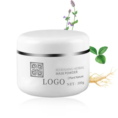 PHISYA Organic Brightening DIY Facial Moisture Smooth Mask Hydrating Herbal Powder with Retinol and Salicylic Acid for Face Use