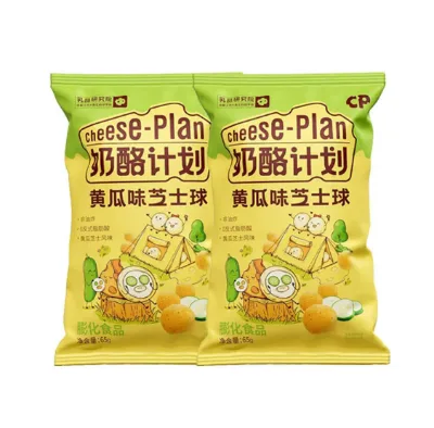 Cucumber Flavored Cheese Corn Balls 65g Bagged Non Fried Puffed Food to Satisfy Cravings Stock up Quantity Version Packaging
