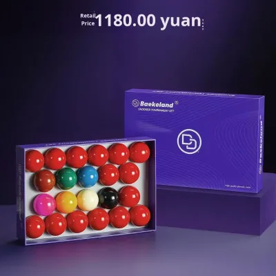 Bailan Resin High-End Snooker Billiard Balls (52.5mm Purple Box) Professional Standard