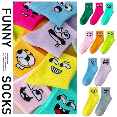Wholesale Winter Thin Dress Super Cute Mid Tube Polyester Cotton Funny for Novelty Anime Cartoon Face Emoticon Socks